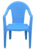 Plastic Chair Mould