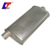 exhaust auto muffler