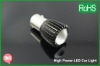 High Power Led Light For Car with lowest price