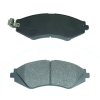 Disc Brake Pads