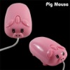 Pig mouse