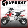 49cc 50cc atv