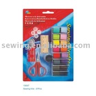 sewing accessories blistered on a card(No13007)