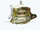 60W Spin Motor