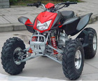 250CC ATV