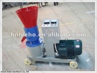 Low price Sawdust pellet mill machine 0086 15333820631