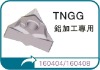 Taegutec CNC carbide cutter