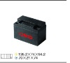 12N5D motorcycle storage battery cases