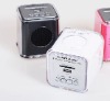 Portable Cube White Mini Sound Box