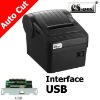 CS-POS ET-88 therminal printer (USB interface) fashional and more functional