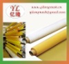 Polyester Multifilament Fabric for Screen Printing