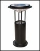 Solar lawn lamp