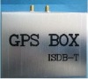 universial gps box compatible ISDB-T