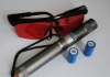 Silver 1000MW Blue Beam Laser Pointer with Glasses & 2x 16340 Batteries