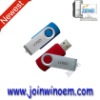 Hot USB Flash drive