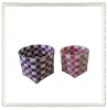 Set of 2 PP woven colorful cheap flower pots