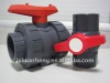 plastic ball valve (20mm-110mm)