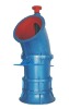 Vertical Axial Flow Pump