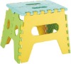 BY-097 Infant Plastic Folding Step Stool