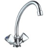 Basin mixer