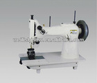 2012 new singer needle mocha sewing machine 1800