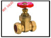 brass Gate Valve