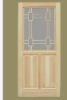 wooden screen door