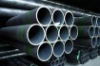 Structural Seamless Steel Pipe