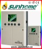 intelligent solar controller SPIII for solar water heating systems