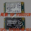 mini PCI-E card 3G wireless network card,HP F3607GW HSPA /UMTS module