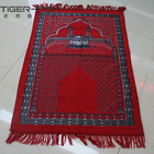 muslim prayer rugs and carpets