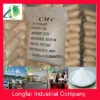 high quality carboxyl methyl cellulose for textile industry