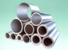 aluminum tube 6061 6063 t6