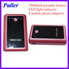 5200mAh rechargeable backup battery for mobile phone/ipad/MP4