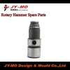 20Cr drill cover for BOSCH hammer