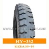 HY-352 4.50-14 motorcycle tyre and tube