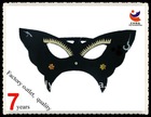 Female black cat carnival mask with golden eyes for part