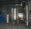 Alcohol concentrator