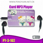 business card MP3 Player (PY-3-102)