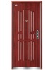 Armored door metal door safety door door SHG-710