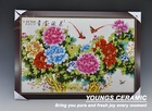 Colourful flower wall decor painting