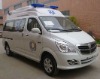 Foton Transfer Ambulance ( High Roof)