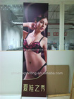 Hanging Polyester&Satin Flag Banner Printing