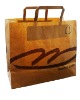 lowest price gift paper bag,kraft paper bag,paper shopping bag