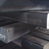 steel square bar