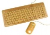 Bamboo keyboard and mouse set