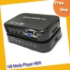 HD media player,1080p HDD media player,full HD media player