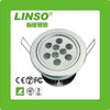 2012 hottest sale LED down light 5w 7w 9w UL CE ROHS FCC