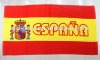 Espana bath towel