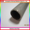 201 304 316 Seamless Steel Pipe dia 4.0-100mm